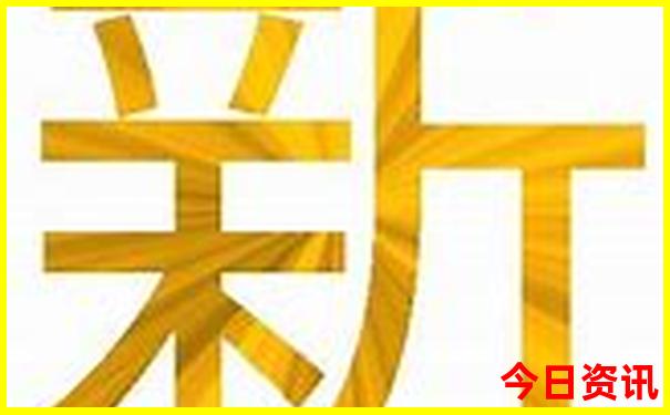 横店附近有什么好玩的景点